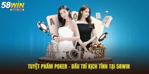 Poker-thumb